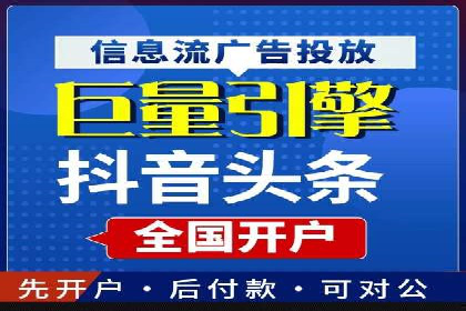 案例分享：SEM代运营如何实现ROI最大化