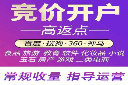 案例分析：SEM如何助力企业增长
