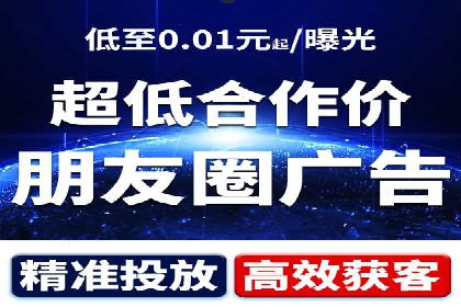 SEM广告实战案例：关键词优化技巧解析